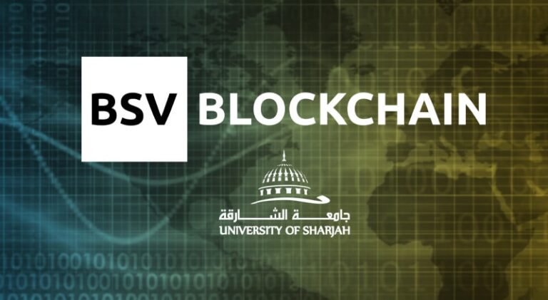 BSV blockchain and University of Sharjah logo on a digital platform background